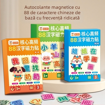 Stickere magnetice pentru frigider pentru educația timpurie a copiilor – ortografie și alfabetizare, 6 stiluri, hârtie, puzzle plat, pentru 4–6 ani