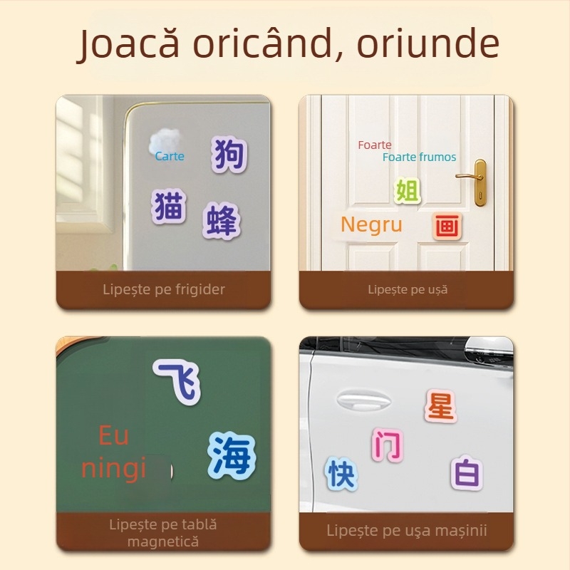 Stickere magnetice pentru frigider pentru educația timpurie a copiilor – ortografie și alfabetizare, 6 stiluri, hârtie, puzzle plat, pentru 4–6 ani
