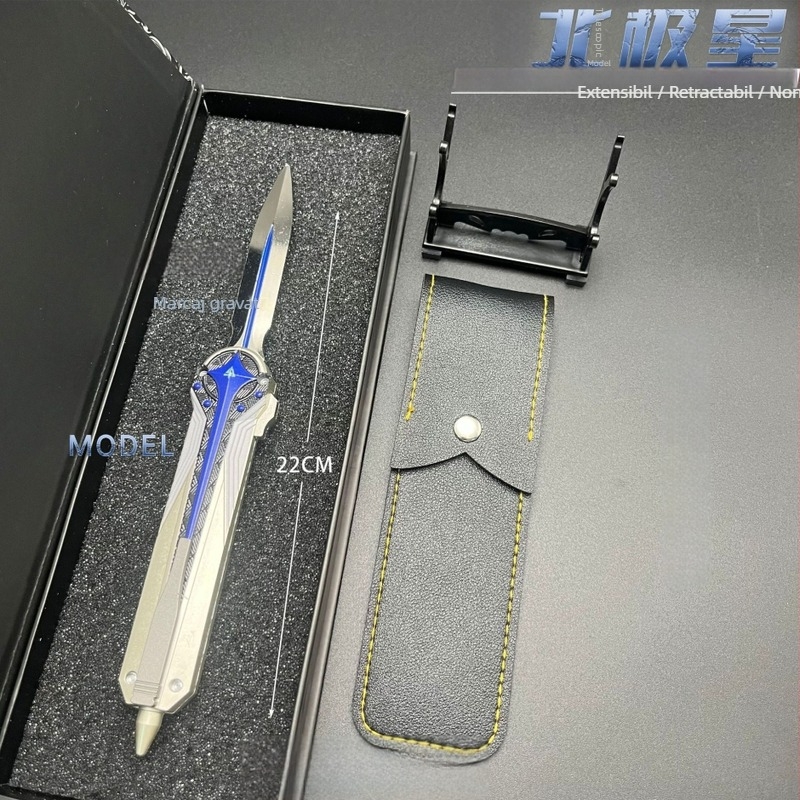 Model de armă din aliaj cu cuțit Polaris telescopic – model static, pentru 14+ ani