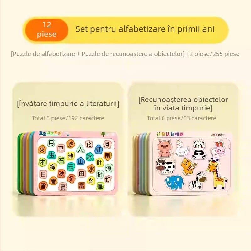 Puzzle plat pentru alfabetizare pentru copii — material: hârtie; potrivit pentru 4–6 ani; ambalare: cutie colorată; categorie: diagrame de asamblare și plăci