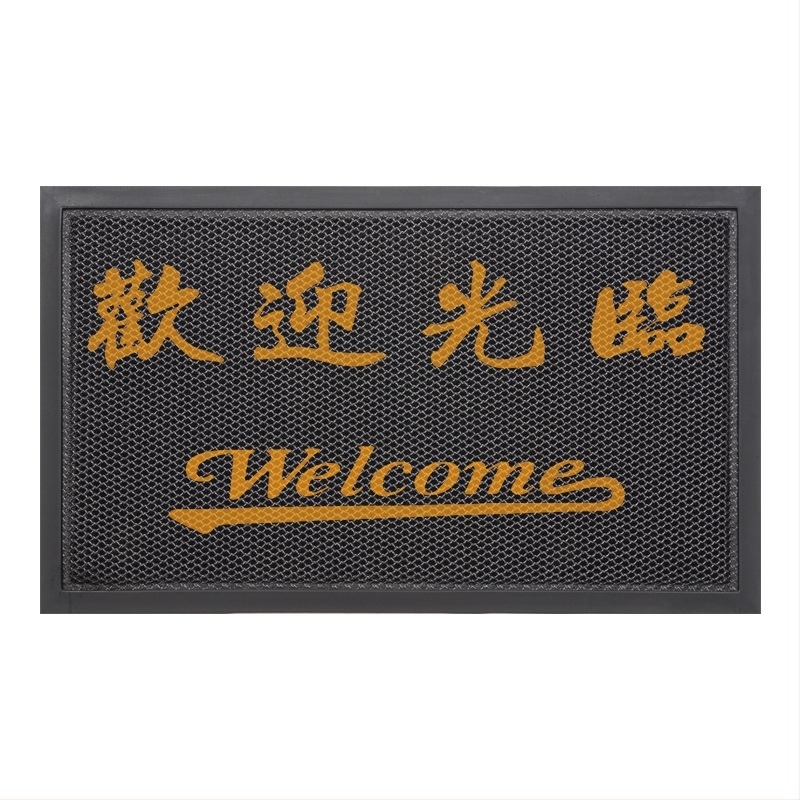 Covoraș de intrare pentru podea – Material amestecat, Formă pătrată, Simplitate modernă, Brand Qiqijia