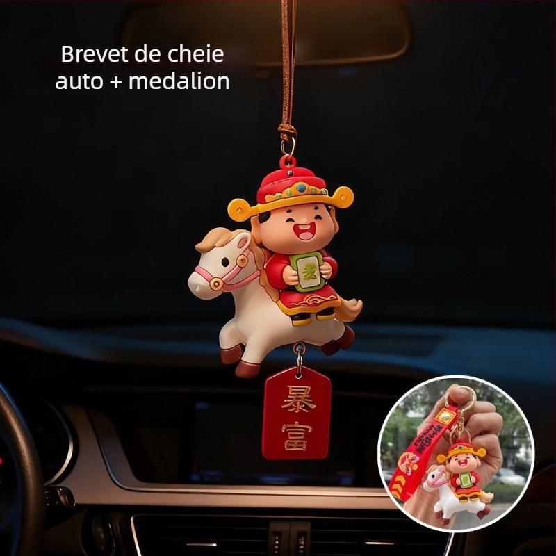 Ornament auto din PVC - stil chinezesc, decor interior, fără personalizare
