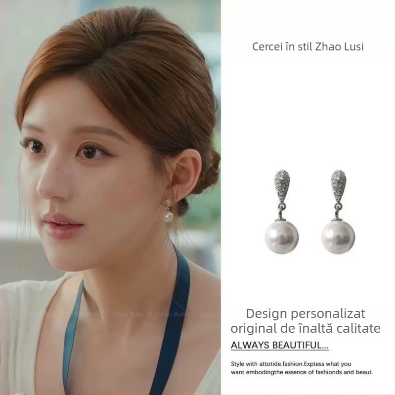 Cercei picătură din cupru placat cu argint, formă picătură, electroplatare, brand Yu meiren, stil Old Money