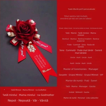 Set corsage mireasă și mire, stil modern minimalist pentru cuplu, formă geometrică, brand Unique, iarna 2022