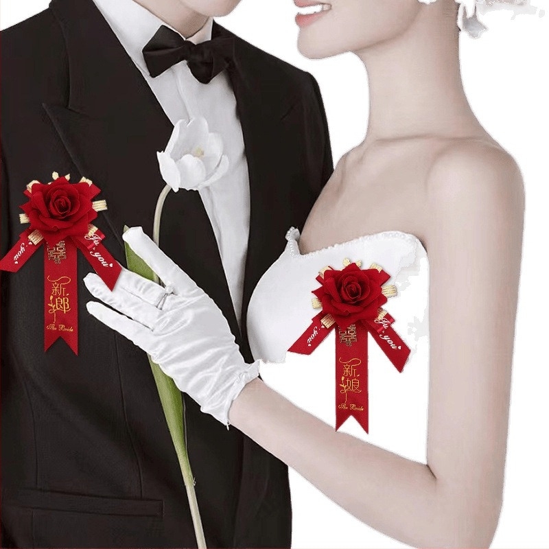 Set corsage mireasă și mire, stil modern minimalist pentru cuplu, formă geometrică, brand Unique, iarna 2022