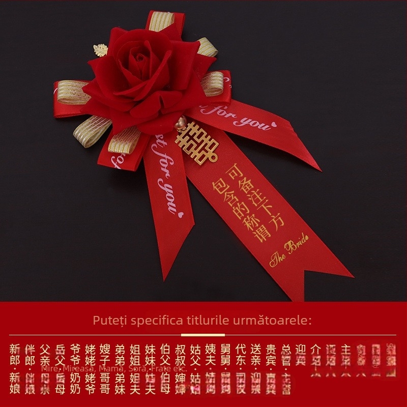 Set corsage mireasă și mire, stil modern minimalist pentru cuplu, formă geometrică, brand Unique, iarna 2022