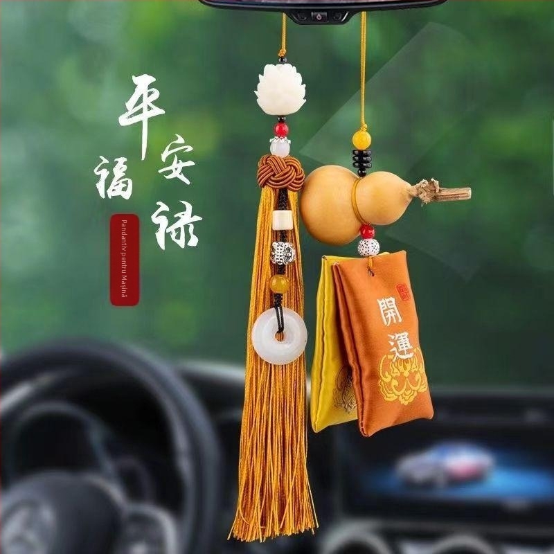 Ornament auto – Fulu Gourd, pandantiv din rășină în stil desen animat pentru aromă, decor pentru oglinda retrovizoare