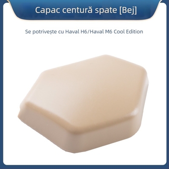 Capac de șurub pentru centura din spate compatibil cu Great Wall Harvard H6, Haval M6 și Coolpad — accesoriu regulator