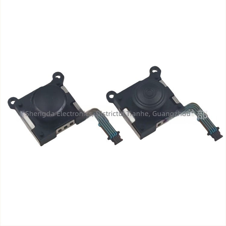 PSV2000 tijă 3D pentru joystick stânga și dreapta – piesă de schimb din plastic PSV2000