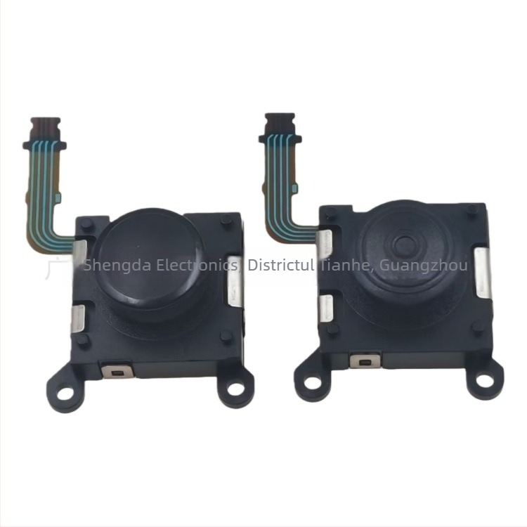 PSV2000 tijă 3D pentru joystick stânga și dreapta – piesă de schimb din plastic PSV2000