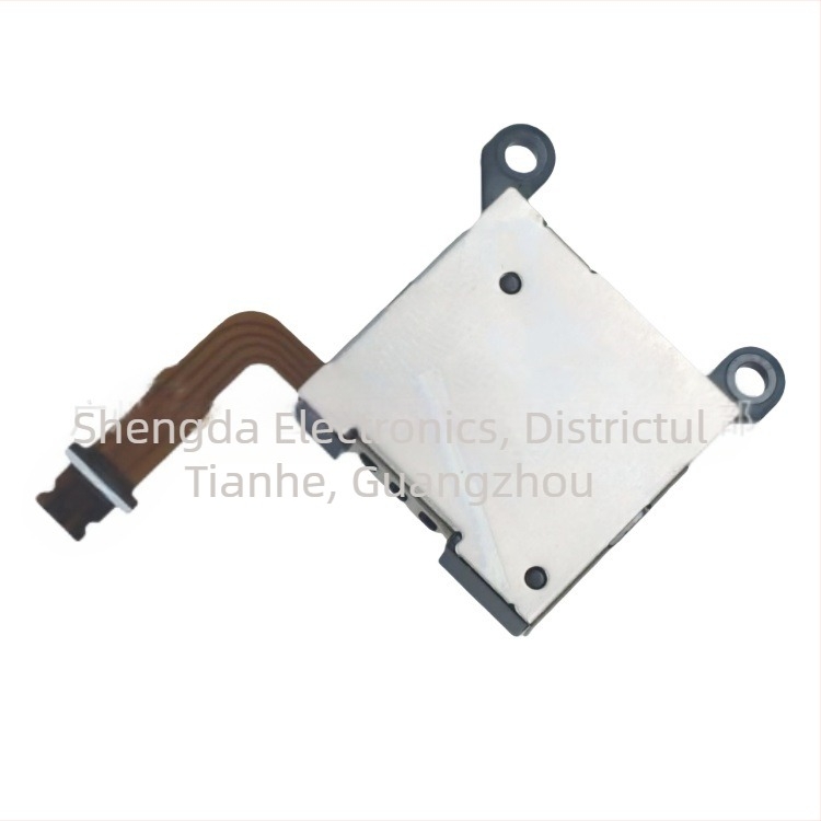 PSV2000 tijă 3D pentru joystick stânga și dreapta – piesă de schimb din plastic PSV2000