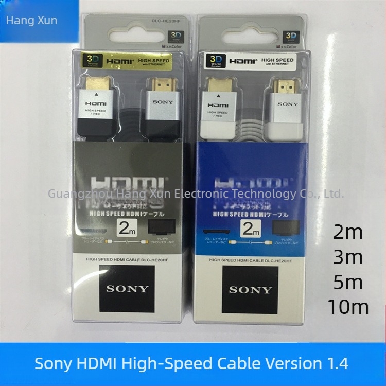 Cablu HDMI cu contacte placate cu aur și conductor din cupru, interfață HDMI standard, OEM disponibil
