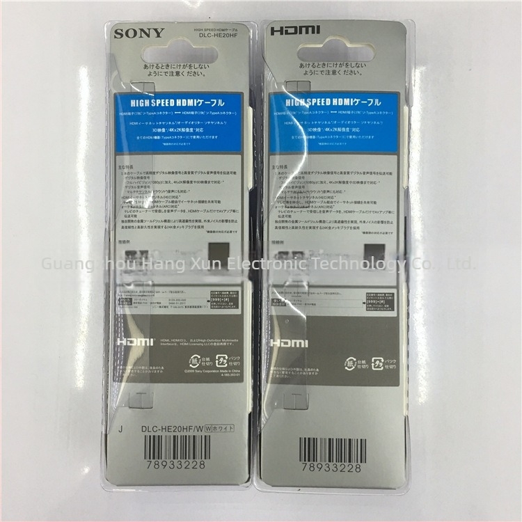 Cablu HDMI cu contacte placate cu aur și conductor din cupru, interfață HDMI standard, OEM disponibil