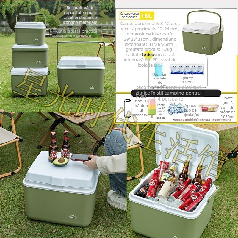 Cutie izolatoare pentru alimente pentru vehicul și camping în aer liber (din cauciuc, funcție auto-priming, pachet de gheață)