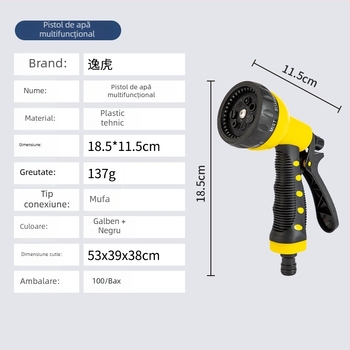 Escape Tiger Pistolă de Grădină – ABS Plastic, Pulverizator Multifuncțional, Flux Reglabil, Potrivit pentru Spălarea Mașinilor și Irigarea Grădinilor