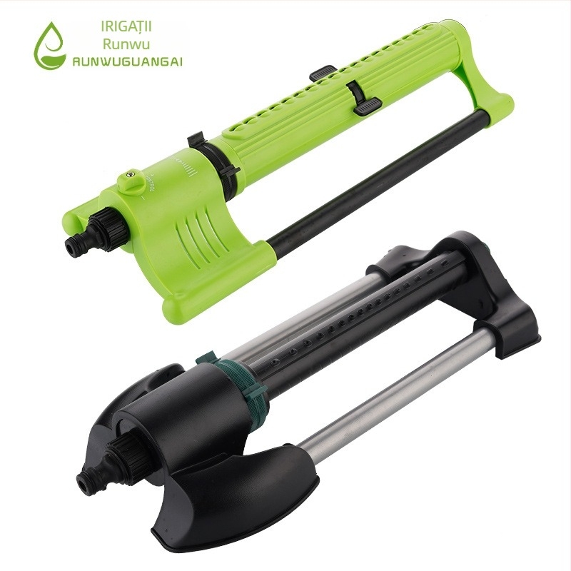 aspersor oscilant pentru irigare grădină și gazon, ABS/PP; Brand Moistening Irrigation; destinat grădinilor de acasă, producției agricole, spațiilor verzi publice; caracteristici: pulverizare în grădină, udare gazon, udare în timpul tratării betonului