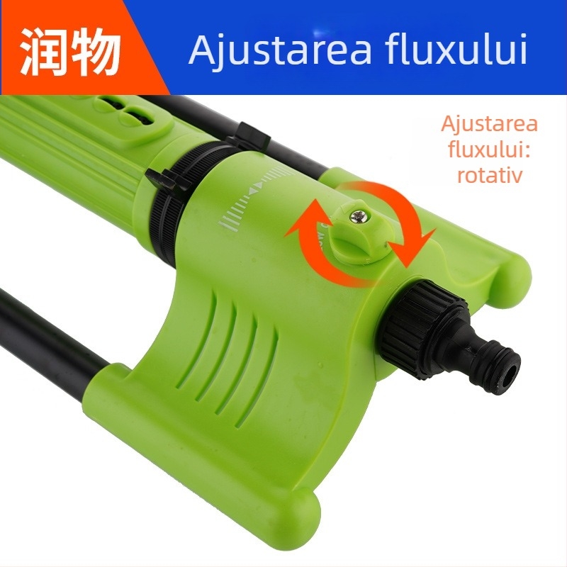 aspersor oscilant pentru irigare grădină și gazon, ABS/PP; Brand Moistening Irrigation; destinat grădinilor de acasă, producției agricole, spațiilor verzi publice; caracteristici: pulverizare în grădină, udare gazon, udare în timpul tratării betonului