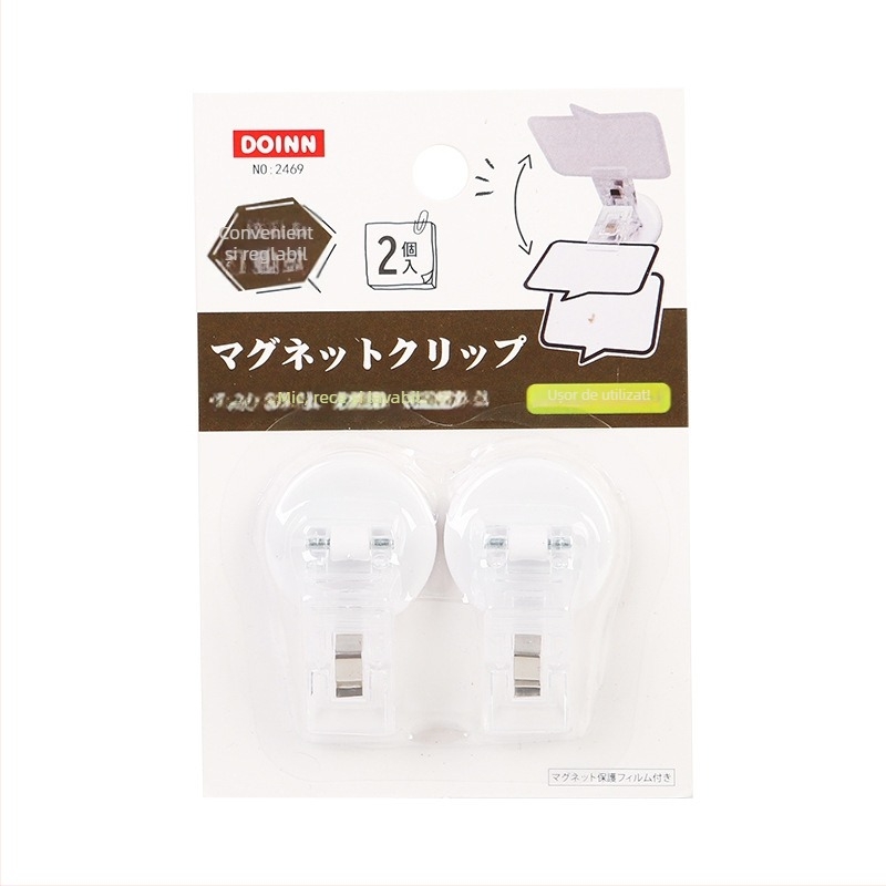 DOINN Suport magnetic pentru notițe în stil japonez – birou, material: plastic magnetic, model 2469/2454, potrivit documentelor universale