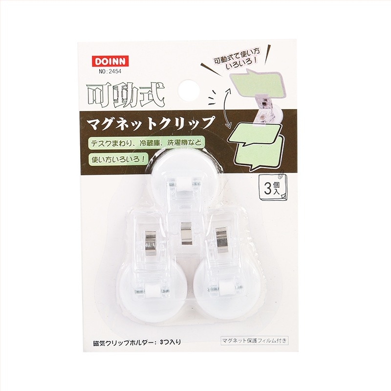 DOINN Suport magnetic pentru notițe în stil japonez – birou, material: plastic magnetic, model 2469/2454, potrivit documentelor universale