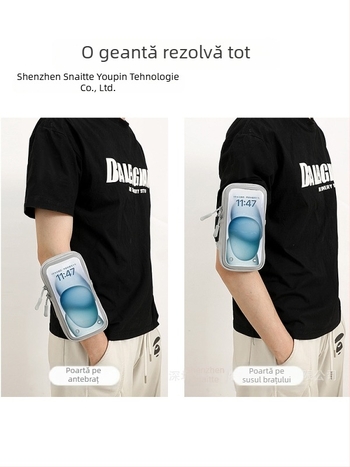 Geantă de braț pentru telefon cu ecran tactil – PU, unisex, Weiniao, pentru sporturi în aer liber, căptușeală poliester