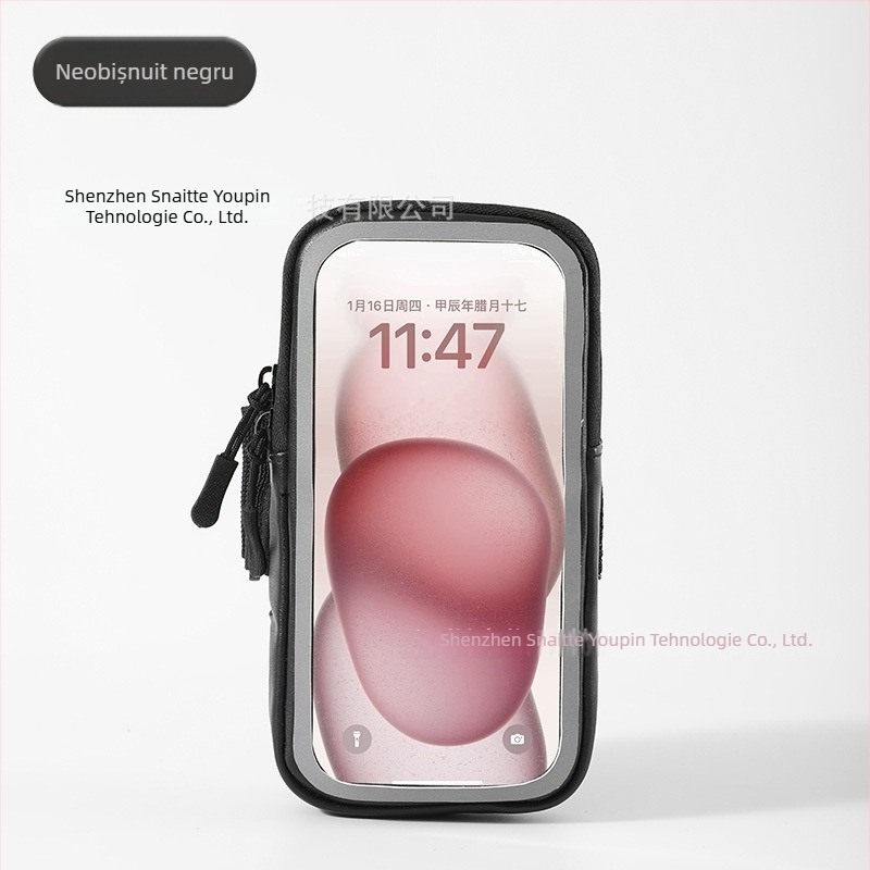 Geantă de braț pentru telefon cu ecran tactil – PU, unisex, Weiniao, pentru sporturi în aer liber, căptușeală poliester