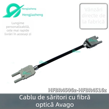 Jumper de fibră optică, model 4506-4516, nucleu PMMA, cablu de fibră optică, pentru sistemul de conectare neutră Agilent, RoHS
