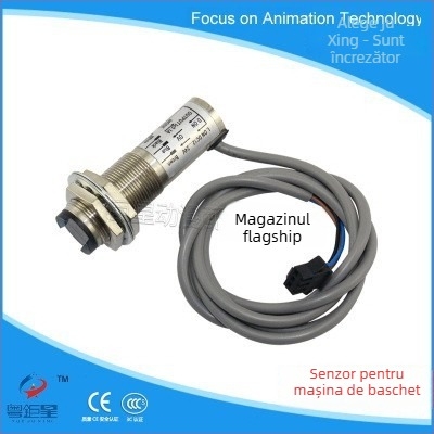 Accesorii pentru mașina de baschet: joystick de joc, model fără reflector, compatibil cu mașina de baschet, material fier, greutate 0,1 kg