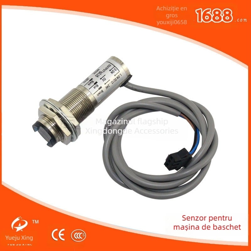 Accesorii pentru mașina de baschet: joystick de joc, model fără reflector, compatibil cu mașina de baschet, material fier, greutate 0,1 kg