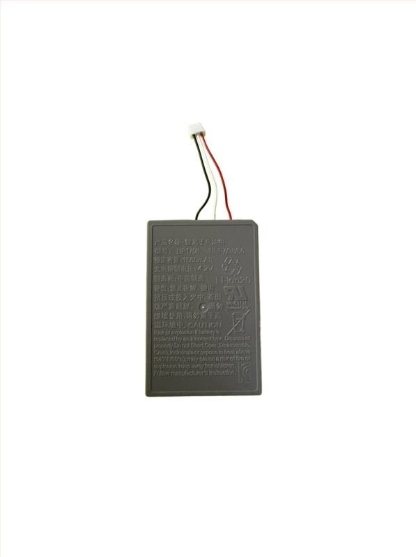Baterie pentru PS5 controler, încorporată Li-ion 2500mAh, capacitate mare