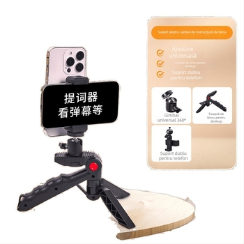 Suport auto pentru telefon cu funcții teleprompter pentru utilizare pe birou sau în mână - portabil, gata pentru subtitrări (Plastic; Fără personalizare; Brand: Other; Stil: General)