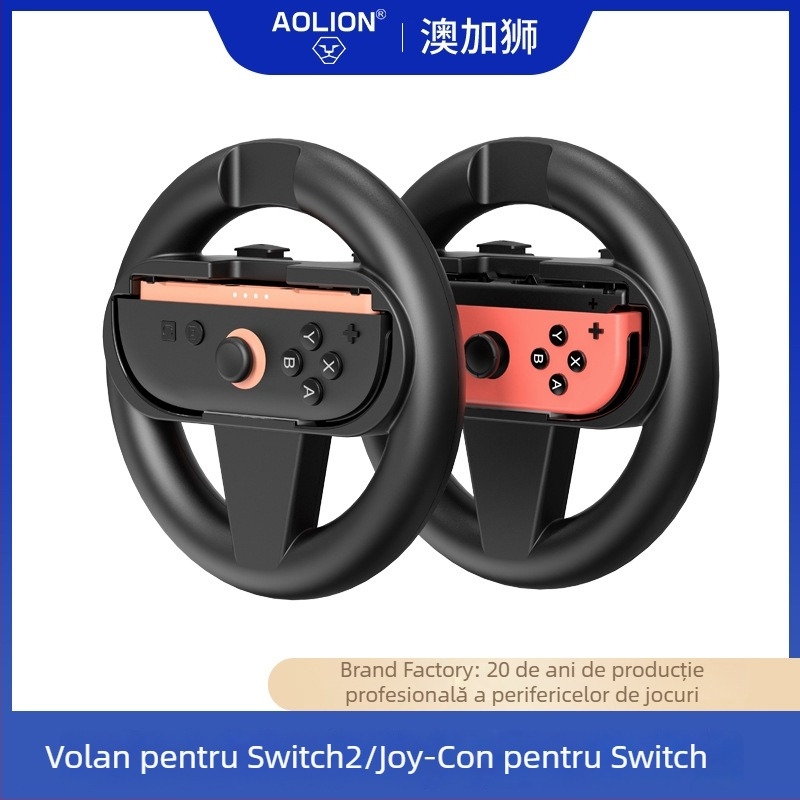 Set volane Switch2 – 2 volane ABS, model AL-NS2509, prelucrare OEM, pentru Mario Kart
