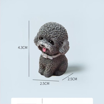 Figu­ră de peisaj mini din rășină cu pui de câine – decor cu un câine desen animat, stil modern și simplu; Material: rășină; Categoria: meșteșuguri din rășină; Scop cadou: cadouri pentru conferințe, premii memoriale