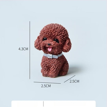 Figu­ră de peisaj mini din rășină cu pui de câine – decor cu un câine desen animat, stil modern și simplu; Material: rășină; Categoria: meșteșuguri din rășină; Scop cadou: cadouri pentru conferințe, premii memoriale
