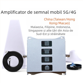 XR 2345g Amplificator de semnal mobil multi-frecvențe, cu receptor îmbunătățit, interval de frecvențe 700-2600 MHz, 2G/3G/4G/5G cu Internet, acoperire 100-1000 m²