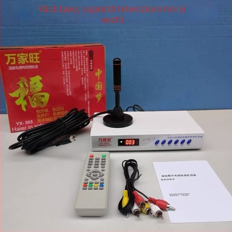 Set-top box TV offline cu antenă internă pentru zone rurale — rezoluție 1024x1024, 8GB RAM, cip R.s.king