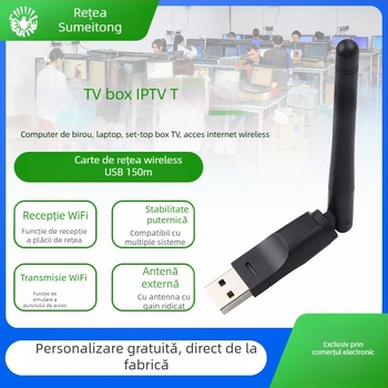 RT7601UN Transmițător USB WiFi pentru IPTV Set-Top Box – 150 Mbps, interfață USB, 2.4 GHz, 802.11b/g/n