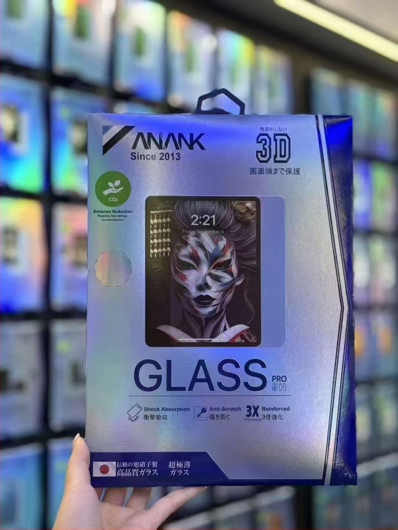 Anank protecție ecran din sticlă temperată pentru iPad Pro 2024, anti-lumină albastră, acoperire completă a ecranului