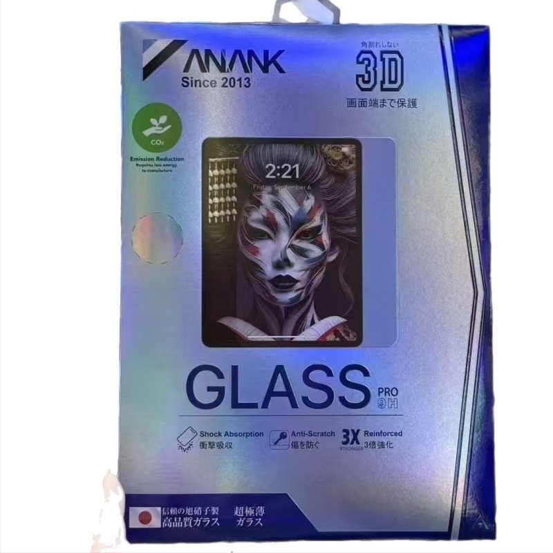 Anank protecție ecran din sticlă temperată pentru iPad Pro 2024, anti-lumină albastră, acoperire completă a ecranului