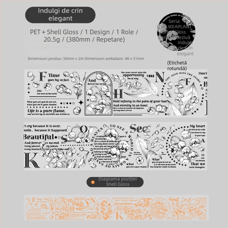 Bandă Ketchup Girl – seria Live Like a Plant, tema Shell Light Flower, material PET, proces de imprimare