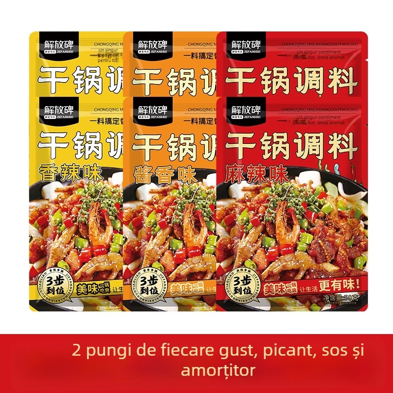 Condiment Sichuan pentru oală uscată – 50 g, brand Liberation Monument, termen de valabilitate 12 luni, depozitare la temperatura camerei