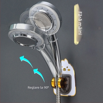 Suport pentru duș pentru perete, fără găuri, suport reglabil pentru capul de duș — Model B1177; din plastic, finisaj electroplacat; Auspicious Charm.