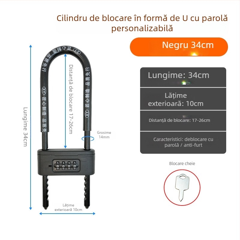 Încuietoare cu parolă pentru ușile din sticlă ale magazinului, pentru uși duble, anti-furt, cu extensie și design îngroșat