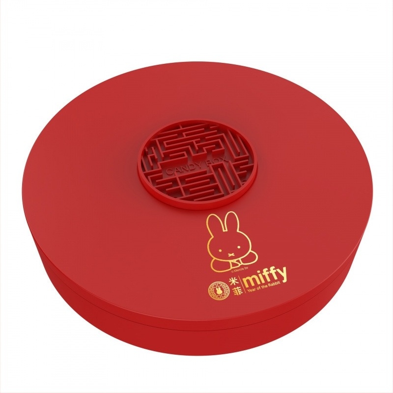 Platou pentru fructe cu compartimente, motiv de pisică, stil modern minimalist, marcă Powerful merchant, lansat în 2023