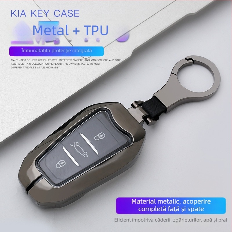 Carcasă pentru cheia auto compatibilă cu Dongfeng Citroën C4L, Tianyi, C5 Elysee, C6 și C3-XR