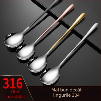 Cheemee Lingură din oțel inoxidabil 316 – Lingură de masă, Stil modern minimalist, Finisaj oglindit prin polizare cu disc textil