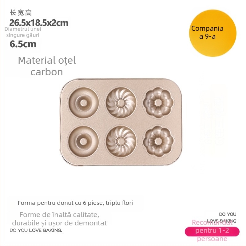 Set forme pentru gogoși antiaderente, design floare de prune, oțel carbon, 6 sau 12 cavități