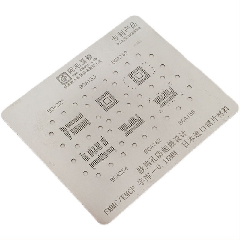 Șablon BGA cu plasă metalică pentru reparații BGA 153/162/169/186/221/254 EMCP/EMMC