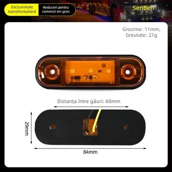 Lampa laterală LED pentru camion, 3LED, 10-24V, 5W, 3000 lm, IP60, 50.000 h