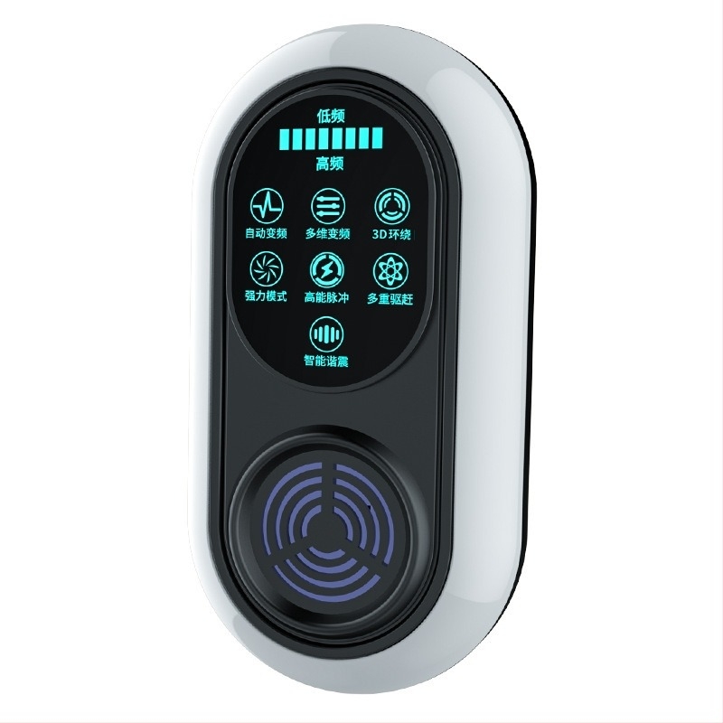 Repelent ultrasonic interior pentru ţânţari și insecte, reîncărcabil, 220V, ambalat în cutie