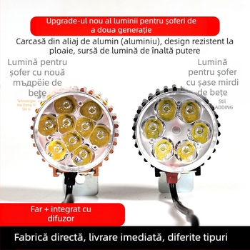 Lampa de drum cu claxon, carcasă din aliaj de aluminiu, 12W, 12-85V, 1200lm, lampă 2 în 1 pentru mașină electrică pliabilă